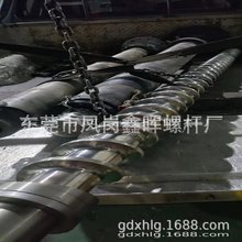 �S��ֱ�N�����ݗU��Ͳ ��ƿ�ݗU�CͲ �ӹ�ӆ���c�ݗU��Ͳ��������