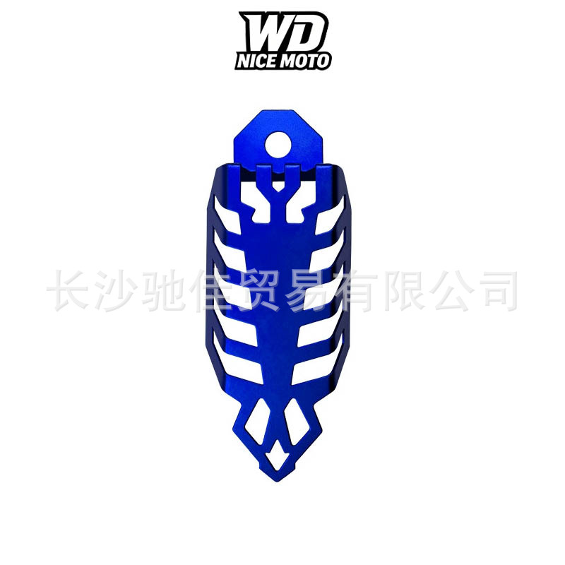 Scooter Modification Accessories Ghostfire Electric Vehicle Shock Absorber Off-Road Vehicle Decorative Shock Absorber Cover Spring Protection Cover