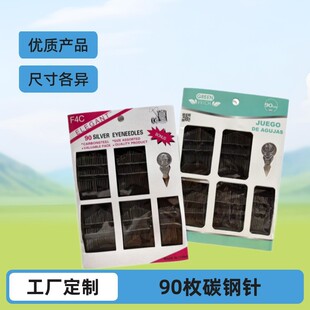 �羳90ö�ֿp����b�M�ϴ����懽q�̼�ᘶ�ߴ��ֿpᘌ������b