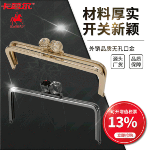 18cm���Οo�׿ڽ� ���L�ڽ���X����� �S�����l�������F�q�ڽ�