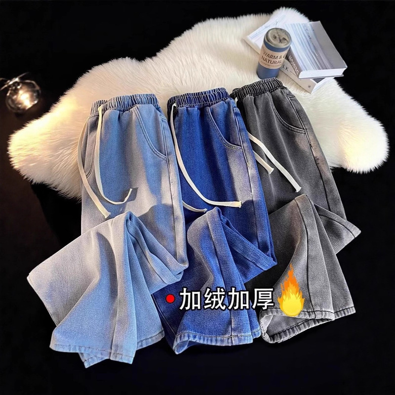 2025 Spring, Autumn and Winter Mid-High Waist Jeans for Girls Slim and Versatile Small Elastic Waist Straight-Leg Strap Pants