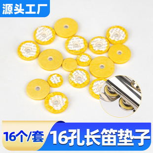 16���]���L�������ܷ�|�c��ë�ְ��I�|�ӵ��Ӊ|Ƭ����������z��