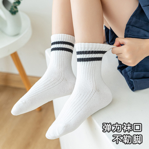 White Two-Strip Student Socks, Spring and Autumn Mid-Calf Sports Socks for Kids, Knitted Short Socks, 100% Cotton, Wholesale—For Boys and Girls