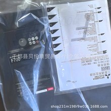 FR-F740-55K-CHT1�����Ƶ��ȫ����Ʒ����ֻ��ʱ�һ���ػݳ�