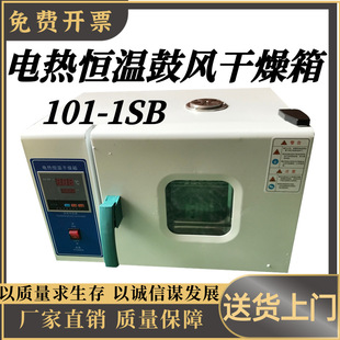 늟�a�ع��L������101-1SB΢��X���ܻ��ؿ��@ʾ PID������