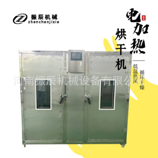 ���ާ�˺�əC ����ާ�������^�˸���C ȫ�ԄӔ���ϵ�y����O��