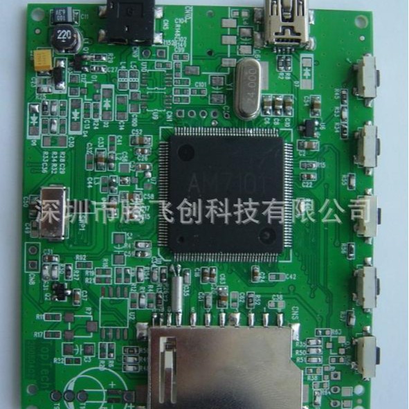 民康路口   供应SMT贴片少批量加工/DIP插件加工  交货快 质量好