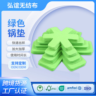 偾߿ɯB�ӱ��o�|�N�����ßo����偉|��Ҏ��Gɫë�ֱ��o偉|