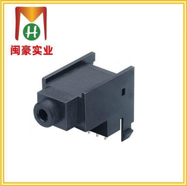 PJ-327 音频插座 耳机插件 音频插件 多脚 音频输入接口 双声道