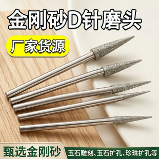 ������ɰDᘼ��늄ӽ���ʯ��ʯ�����ĥᘔU��ᘹ������l