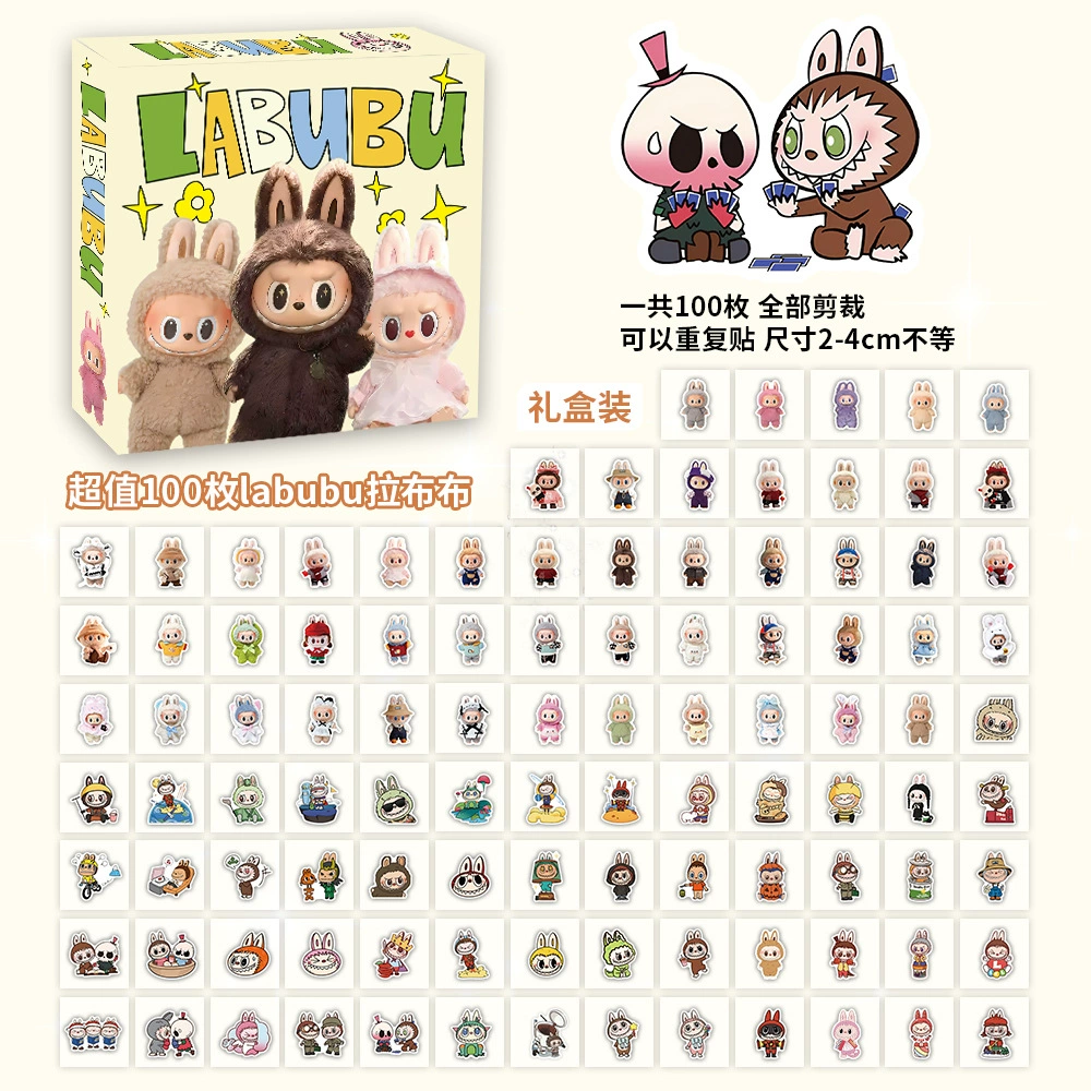 Boxed Sticker Pack, 100 Sheets, Anime & Character Emoticons, Assorted Designs
