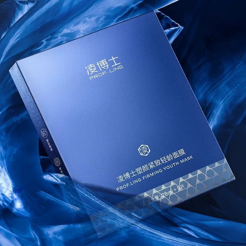 凌博士塑颜修护面膜亮肤紧致补水保湿塑颜紧致轻龄面膜抗老|undefined
