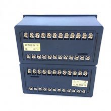 LDJB-3252/VD 智能流量积算仪上海上润仪表