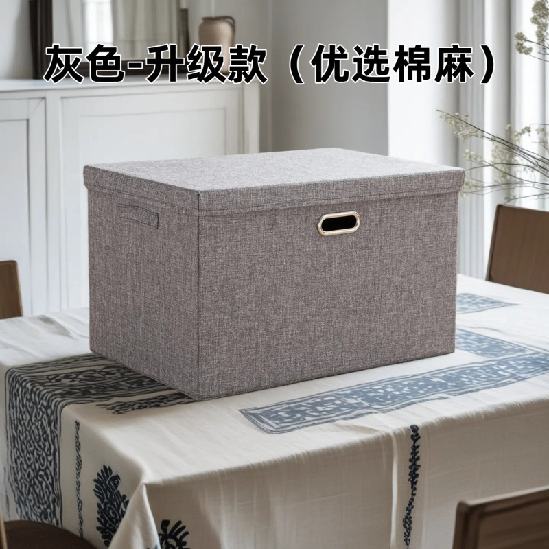 綿麻製折りたたみ収納ボックス、蓋付き、防湿、持ち運び可能、寝室のワードローブ整理ボックス、引越し、季節の変わり目に最適、大容量収納ボックス|undefined