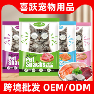 �羳؈���^���l؈��ʳ����؈���^؈�80g������؈��Z��������ʳ