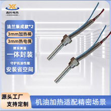 ���m���ɼӟ���p3mm��+���ż�C�ͼӟጣ�ÏS��ֱ�N�ӟ���������