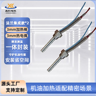 ���m���ɼӟ���p3mm��+���ż�C�ͼӟጣ�ÏS��ֱ�N�ӟ���������