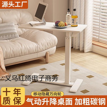 �Ƅӕ����ۯB��X�����ⷿ������߅���͏dɳ�l߅�����ҌW���L����