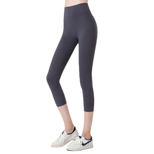 Lulu same style seamless yoga pants for women, high waist, slimming butt lift, no embarrassing line, tight-fitting sports fitness cropped pants