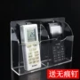 亚克力充电壁挂式打孔收纳盒