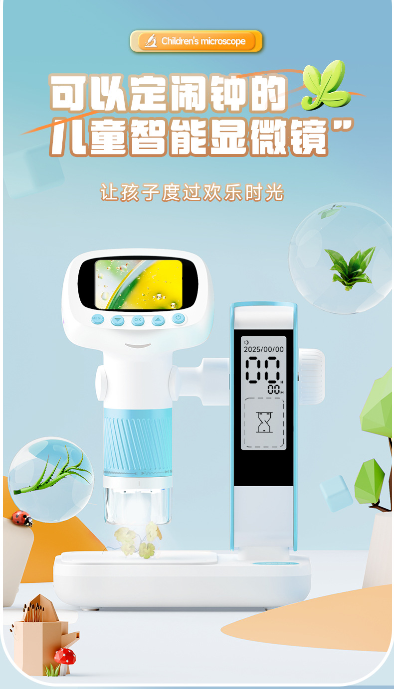 图片1_01