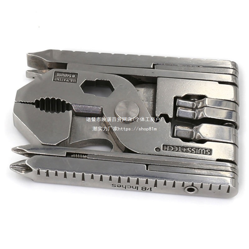 多功能随身工具钳子组合便携折叠钳edc多用迷你瑞士户外应急工具