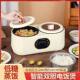 Double-gallbladder rice cooker wok multi-functional rice cooker mandarin duck electric hot pot cooking mechanical electric cooker
