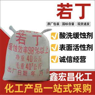 ����ˮ�����蹸���g��������ϴ��������Ԅ���ϴ������
