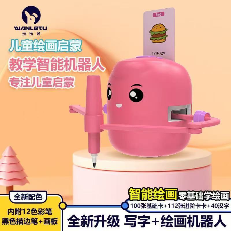 详情图