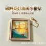定做发光定制景点冰箱贴