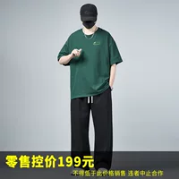 74577-Овальная зелено-белая этикетка с вышивкой FX109-темно-зеленый-701 короткий комплект T-чисто-черный-6121 комплект брюк повседневная мужская одежда