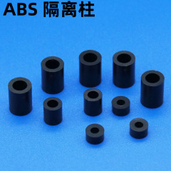 ブラックm3 m4 5 m m 6 m 8柱プラスチックガスケット直通柱スリーブabs高穴支柱間隔離柱