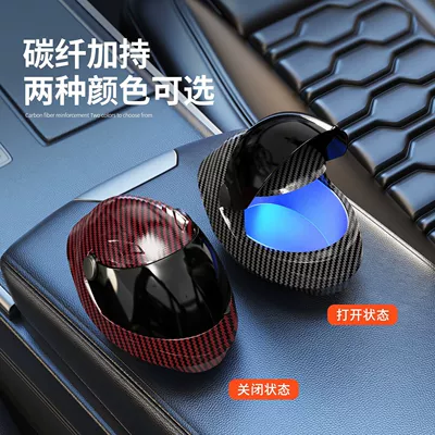 Car Ashtray, Creative High-End: Car ashtray