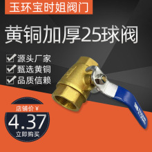 �Ӻ��~���y4��6��1��2���ԁ�ˮ�yˮ�_�P�S�~�p�Ƚz�y�TDN15 20 25