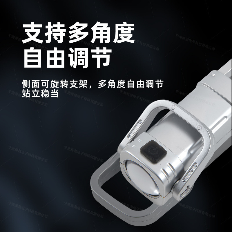 新款多功能迷你钥匙扣灯户外便携随身灯带挂钩露营应急照明手电筒|undefined