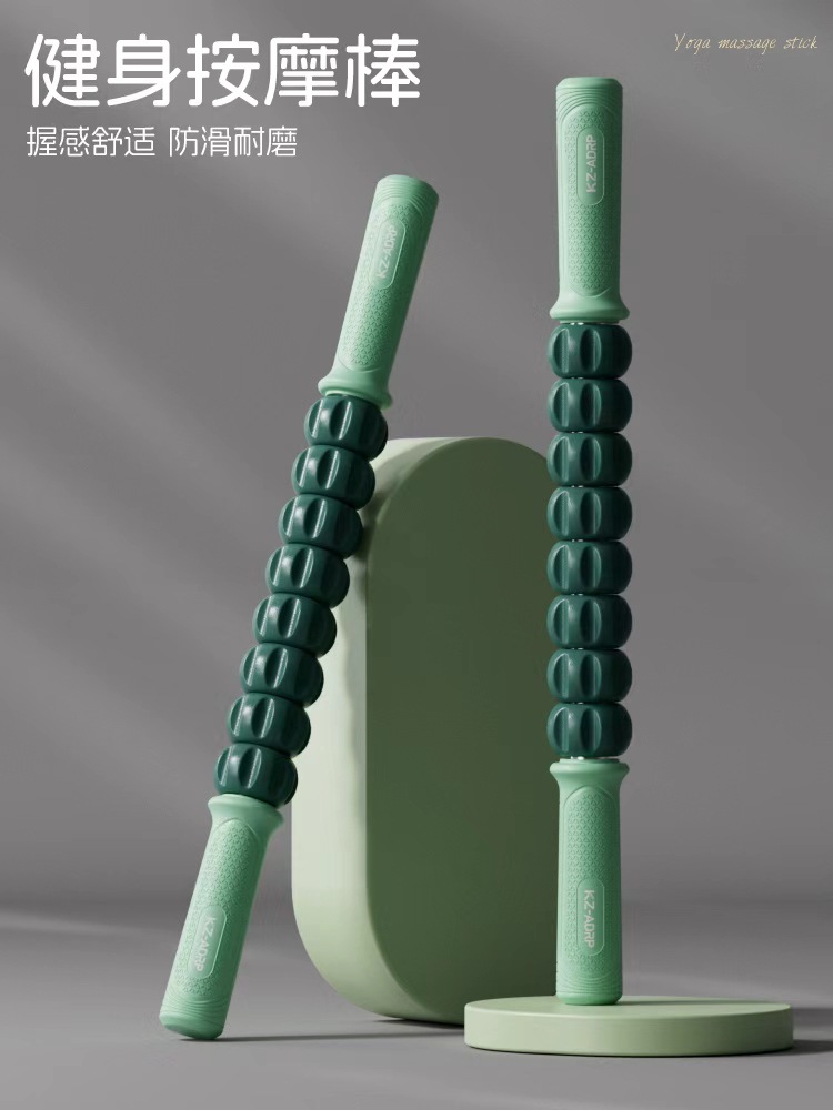 Masaje de relajación muscular de dientes de lobo, rodillos de yoga, piernas delgadas, acondicionamiento físico de la fascia, rodillos de masaje para todo el cuerpo