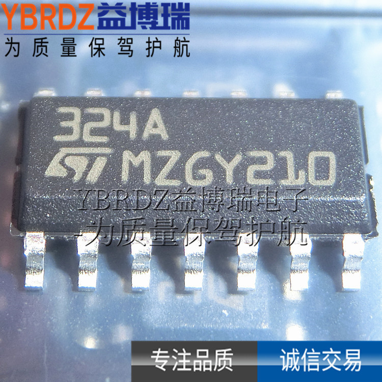 进口原装 LM324ADT 丝印 324A 贴片 SOP14 运算放大器芯片 ST正品