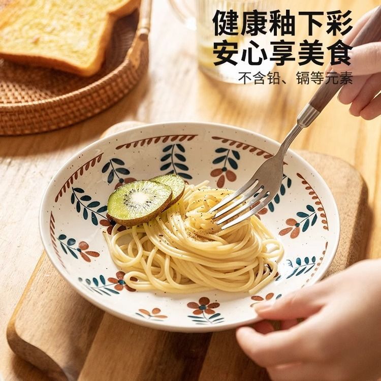 新款盘子家用复古加厚面碗防烫菜盘创意耐高温碟子实用高级感餐具|undefined