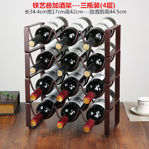 European-style iron wine rack creative stackable wine rack multi-bottle wine rack bar creative wine cabinet decoration