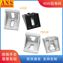 �X�Ͻ�Ǵa4545���I�X�Ͳĉ��T�X���L���B�Ӽ����I�X�ĽǼ�4545