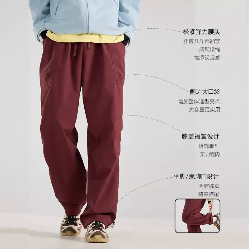 新款防水保暖冲锋裤冬季户外运动滑雪裤抓绒加厚可拆卸内胆登山裤