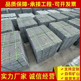 石雕;板岩、文化石;花岗岩