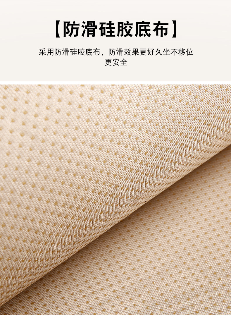 Car Seat Cushion Winter Short Plush Small Waist Three-Piece Set Warm Single Piece Winter Rear Seat Cushion