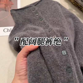 仅用于产品展示勿拍-软糯糯极简风宽松高领单排扣针织衫灰色毛衣