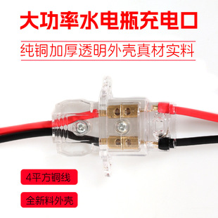 늄݆܇ˮ늳س늲4ƽ͸늿݆܇늴ʲ^