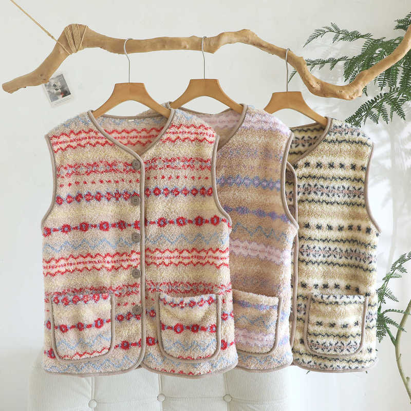 Ser Island Flannel Vest
