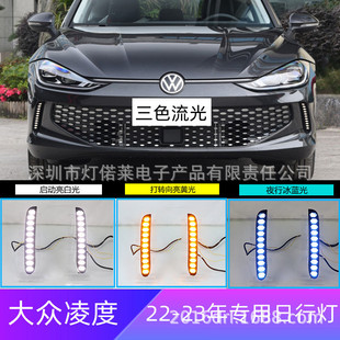 �m��춴����L���П���ȴ��LED�F�����ǰ�՟��c��2022��2023