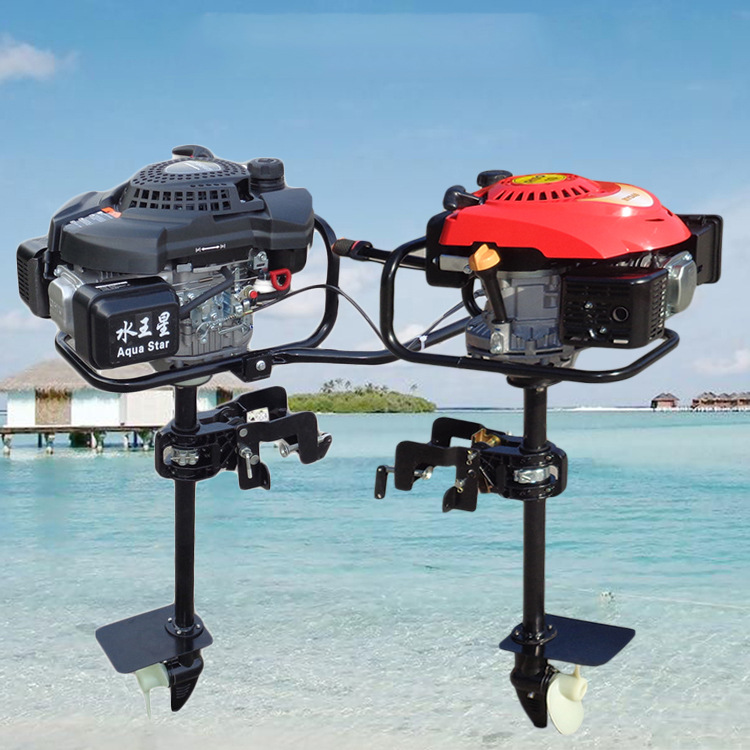 汽油船挂机配件 水王星四冲程挂桨机 家用渔船立式船尾机推进器