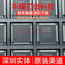 XC3S100E-4VQG100C ȫ��ԭ�b ���bTQFP-100 �ɾ���߉݋����