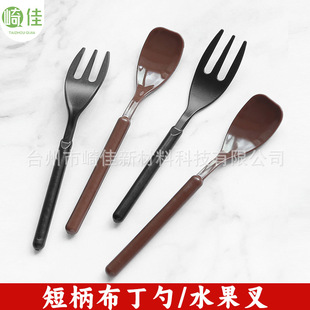 һ��������Ľ˹��������ָ����Rͬ����׶̱��Ӻ�ˮ������Ʒ��